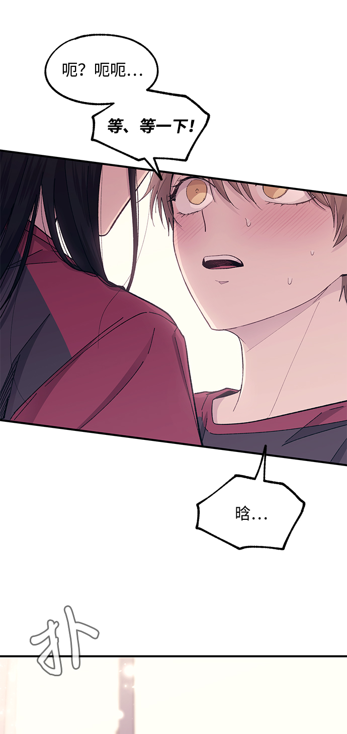 第51话47