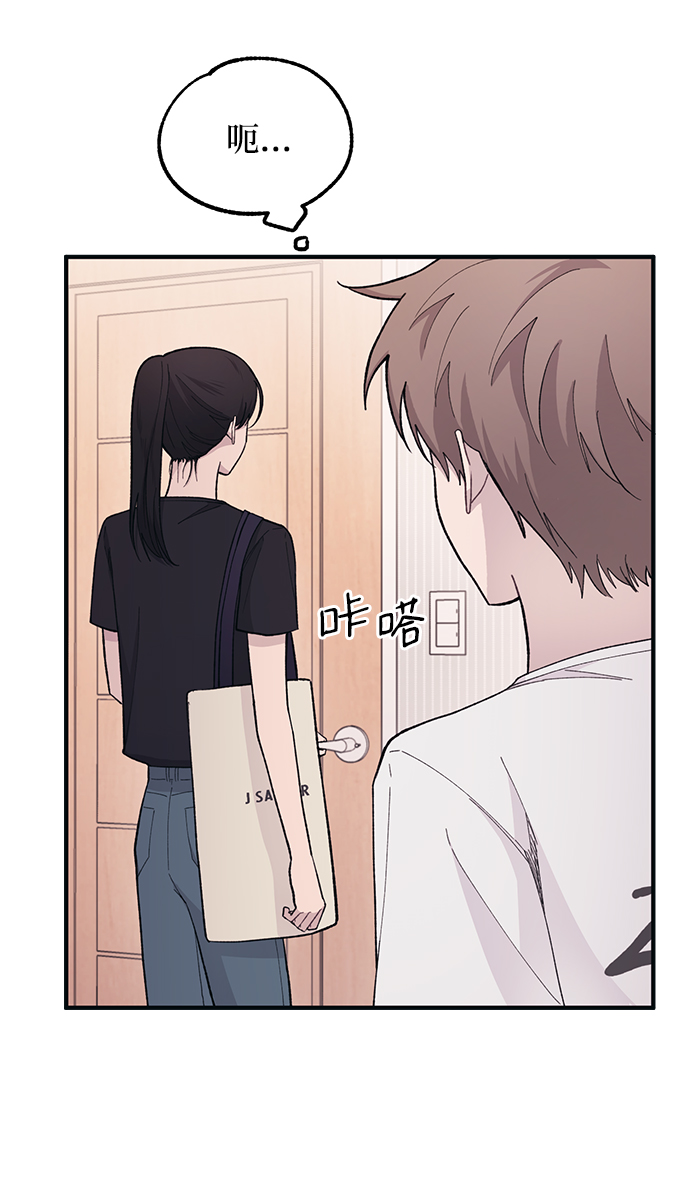 第40话57