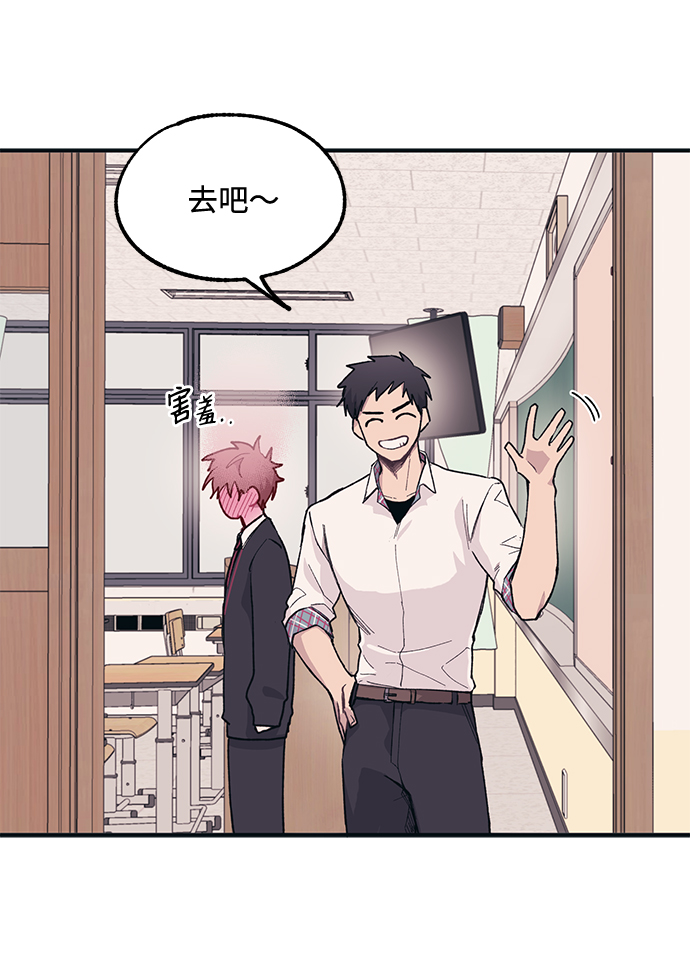 第6话28