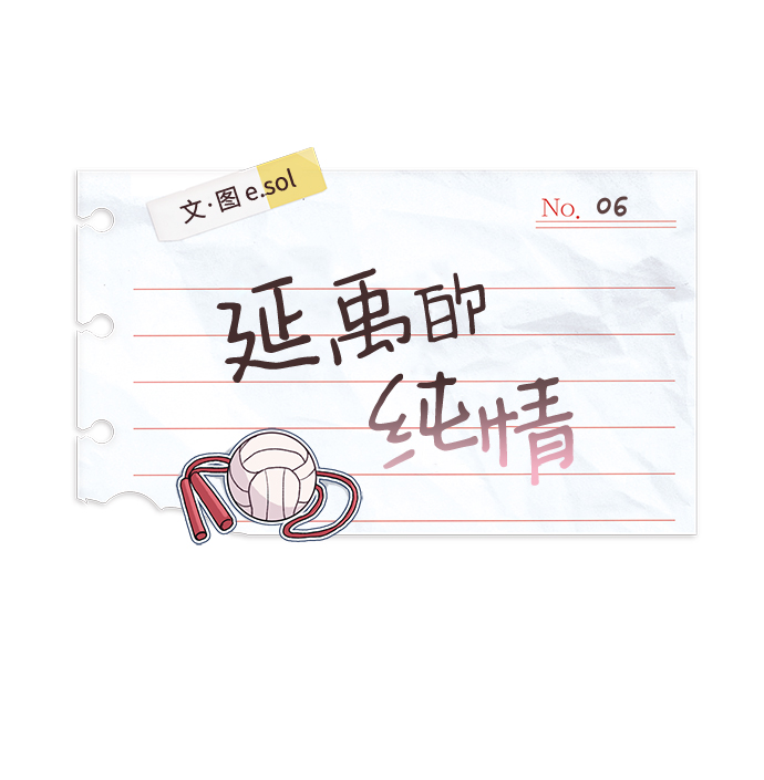 第6话12