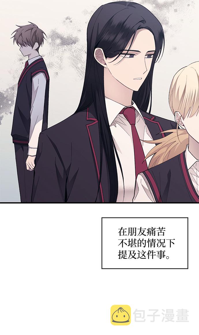 第79话18