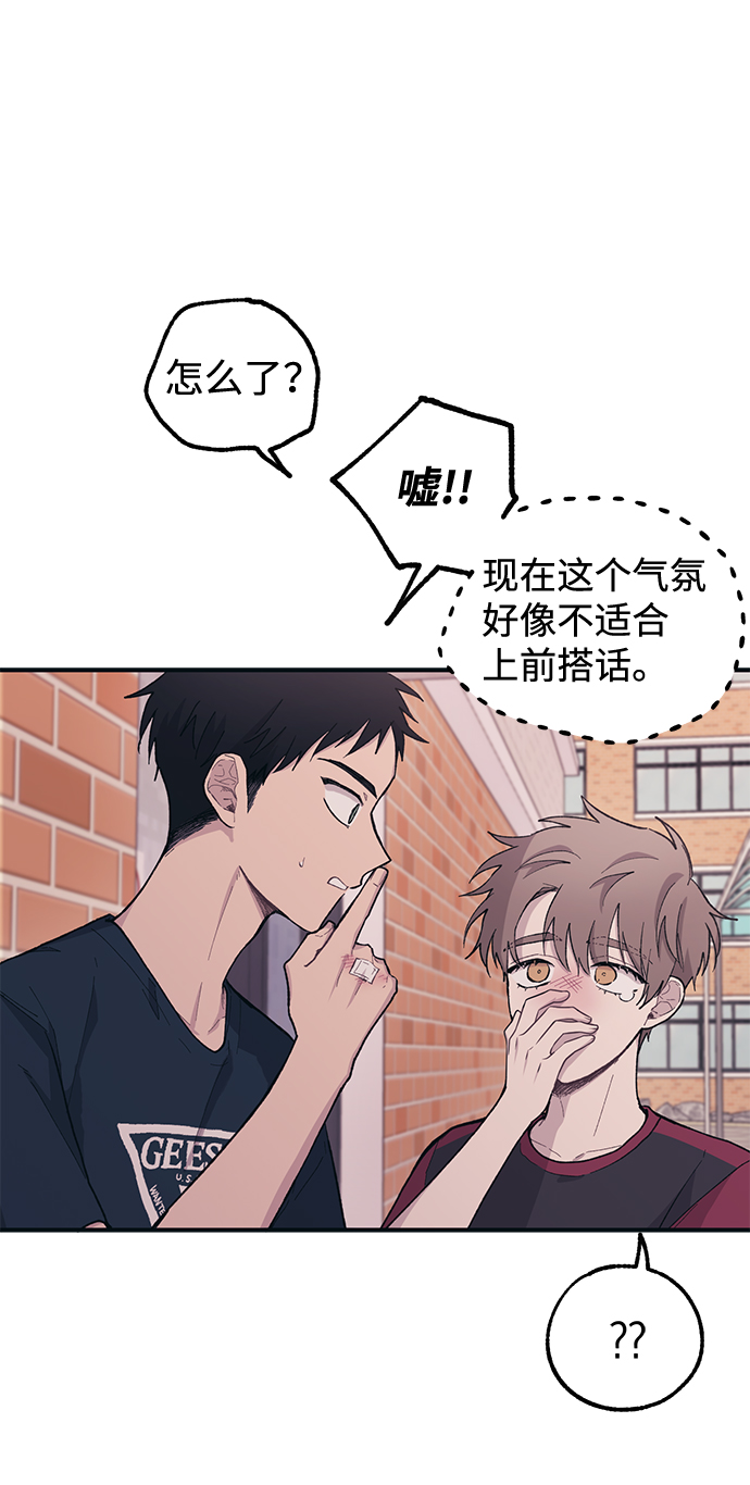 第21话14