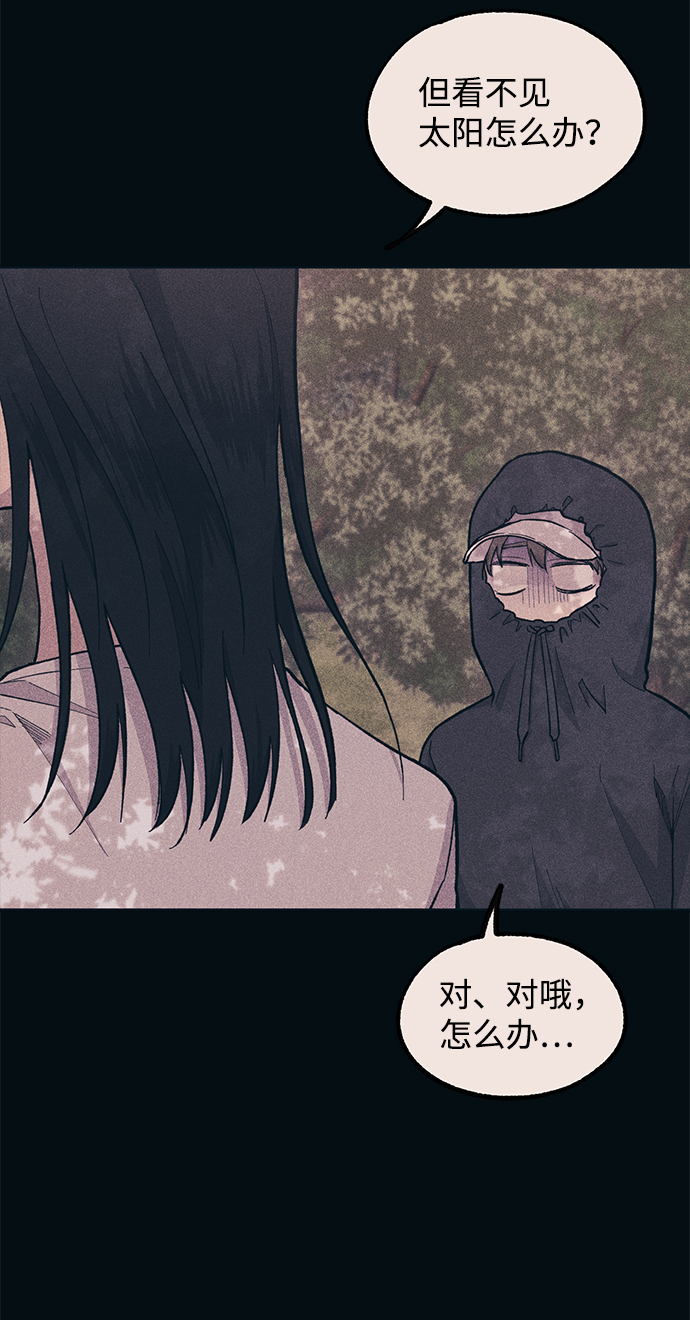 第25话4