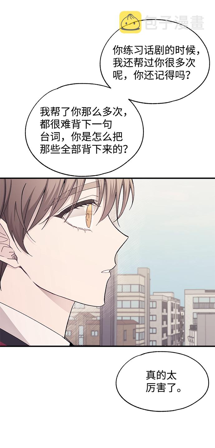 第89话16
