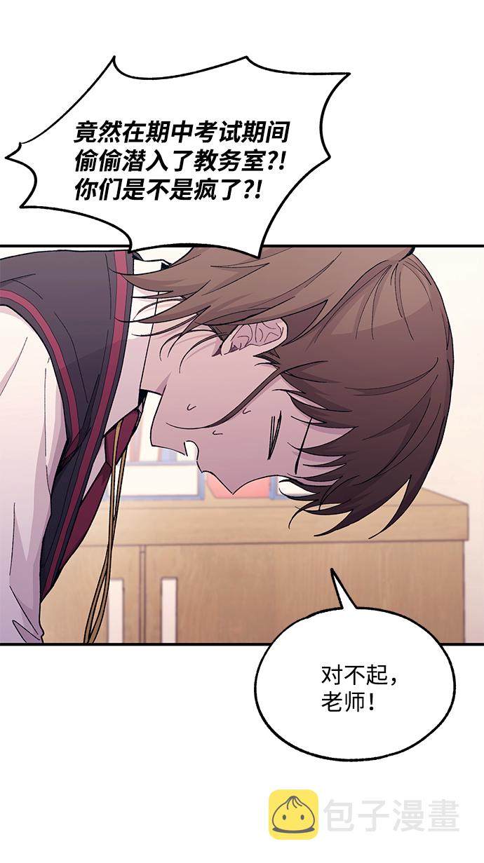 第57话39