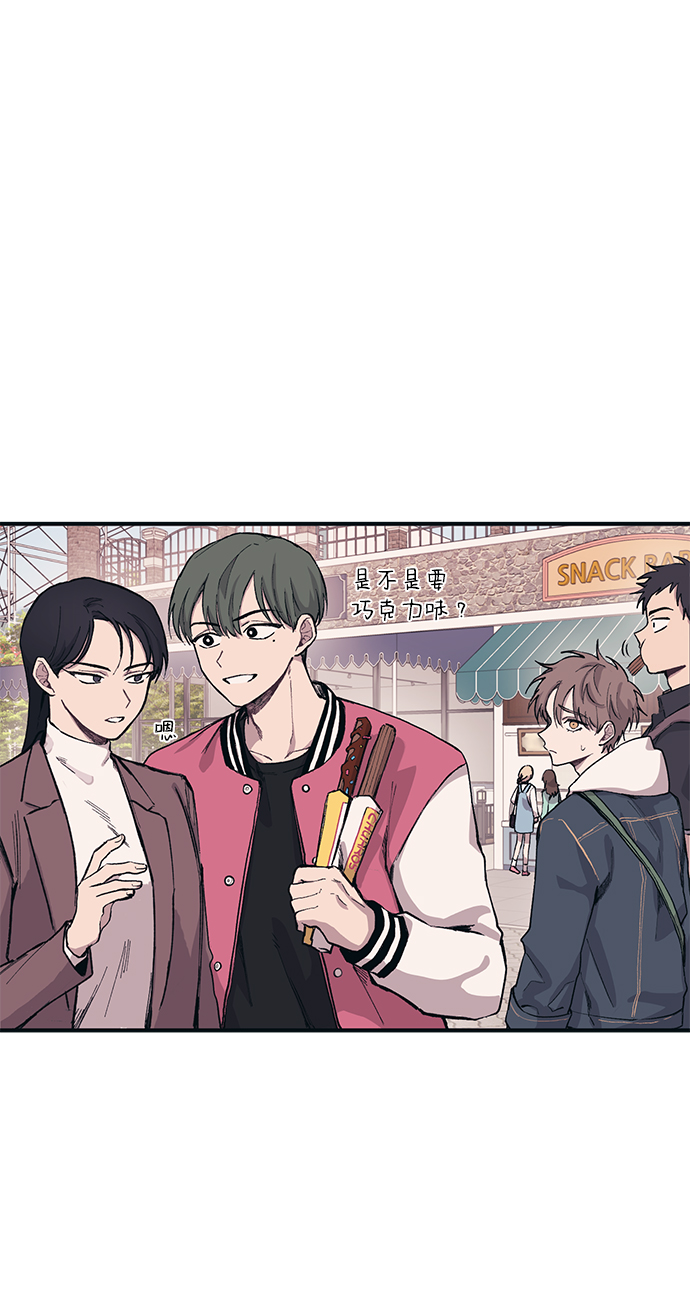 第4话11