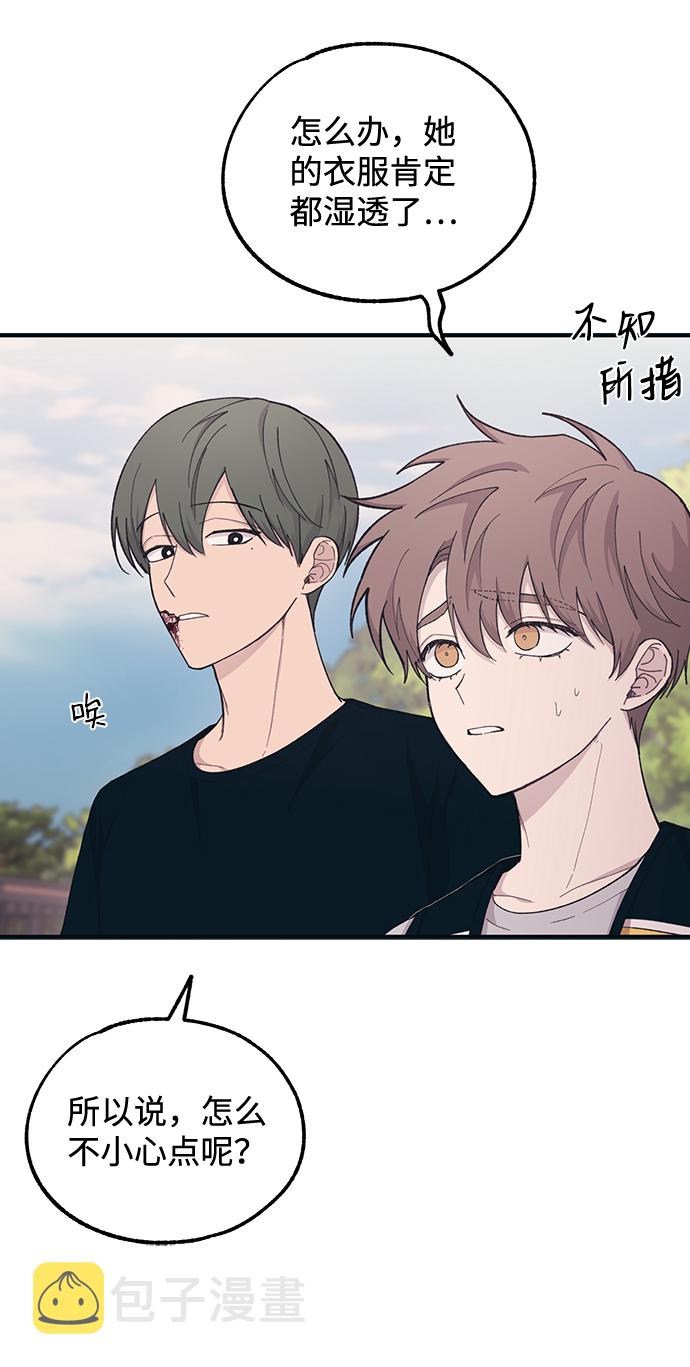 第39话25