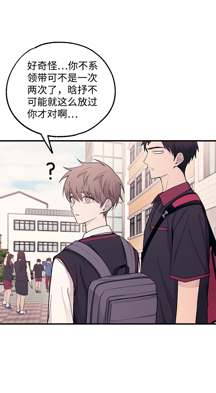 第50话15