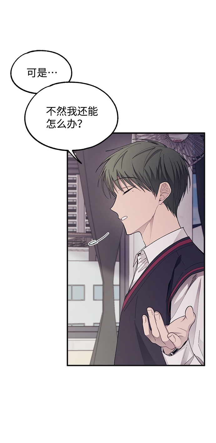 第68话35