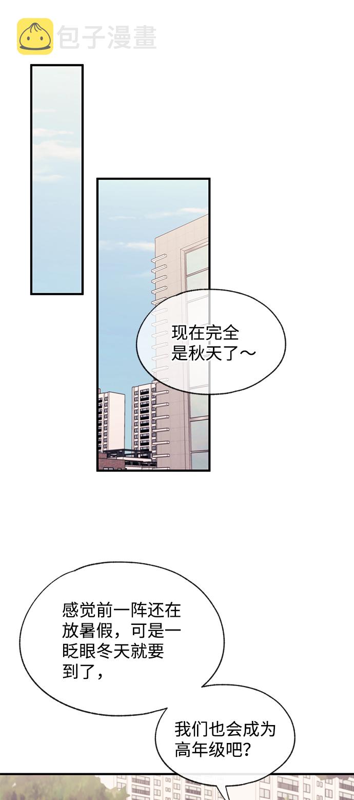 第79话22