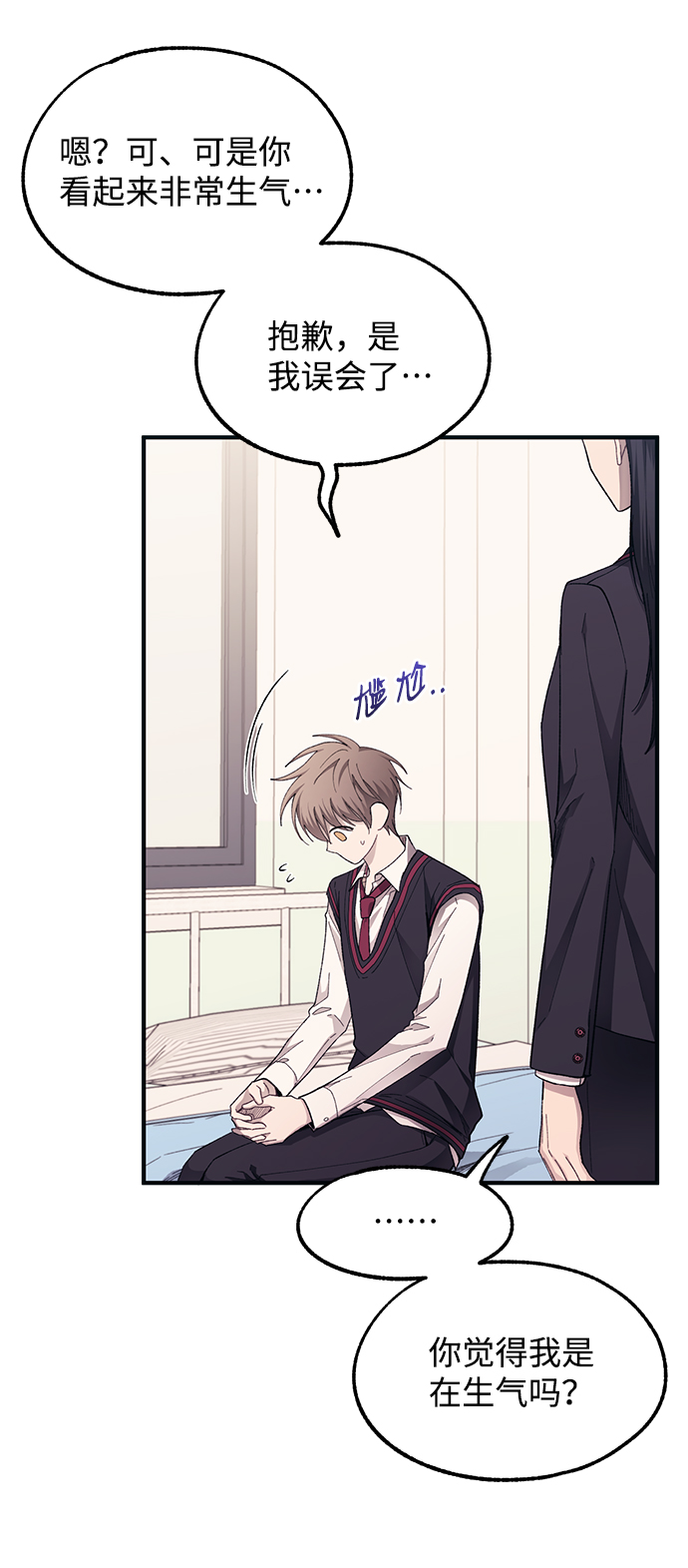 第75话55