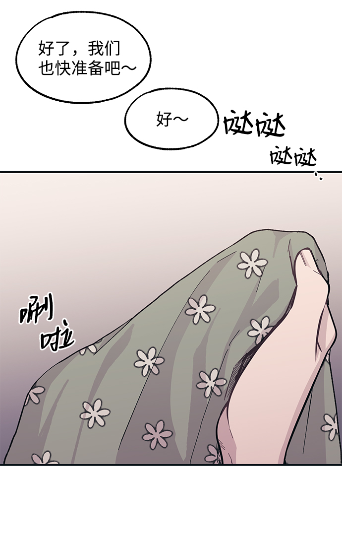 第23话22