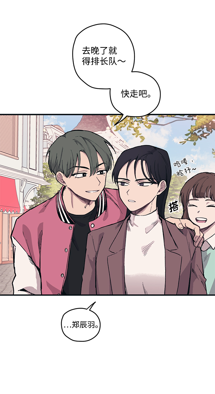 第3话38