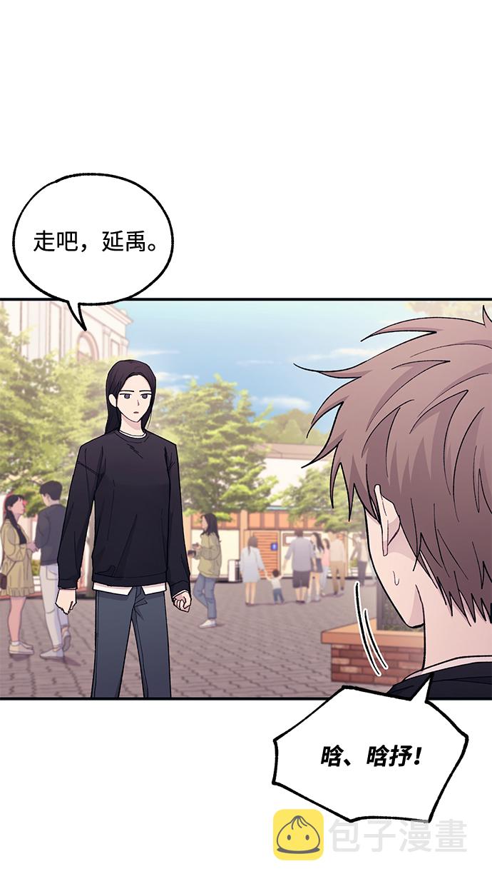 第49话13