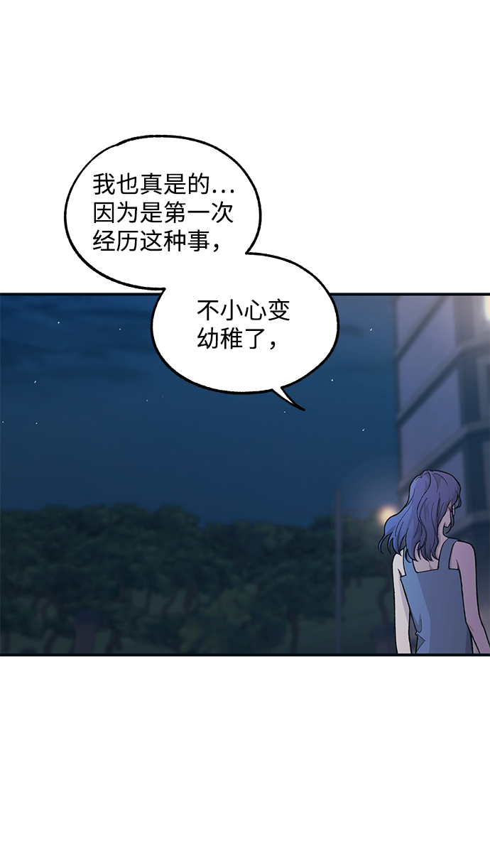第35话21