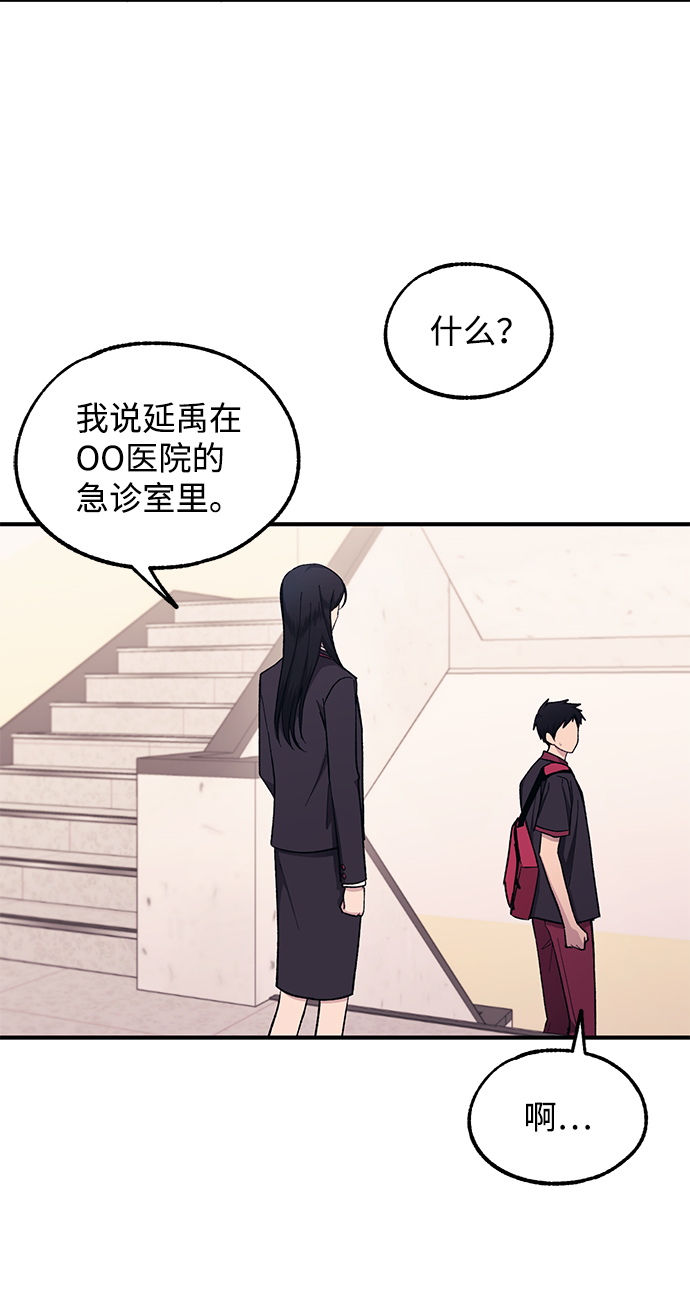 第61话27