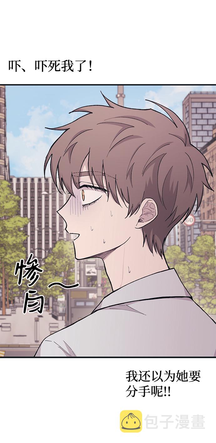 第27话7