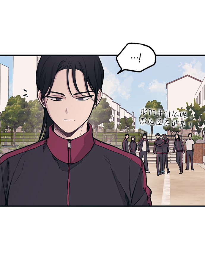 第8话26