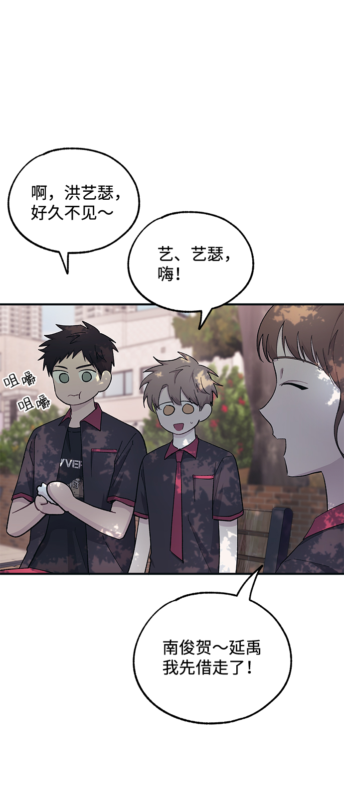 第42话57
