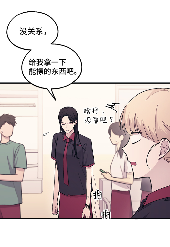 第46话51