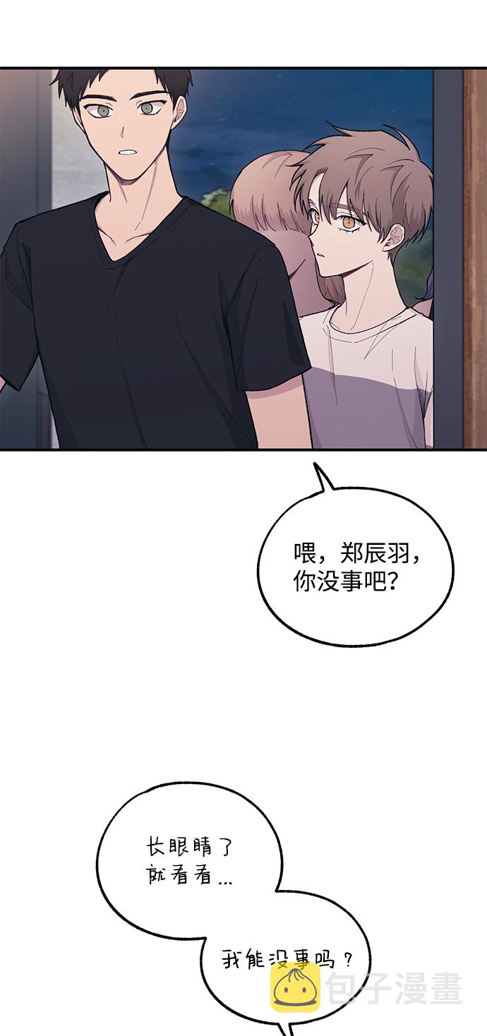 第33话17
