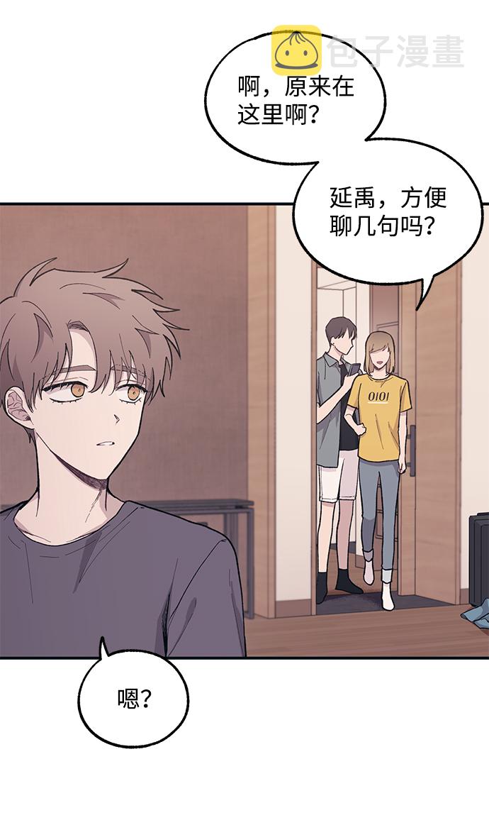 第23话13