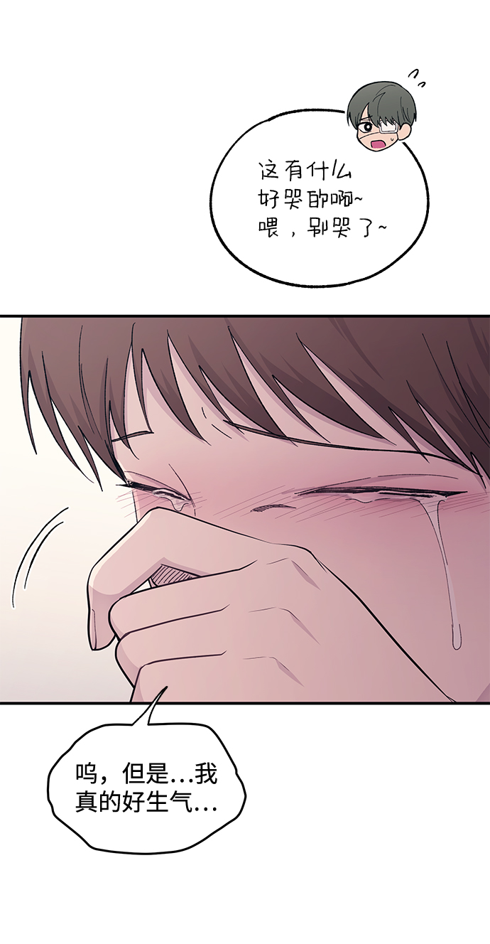 第55话39