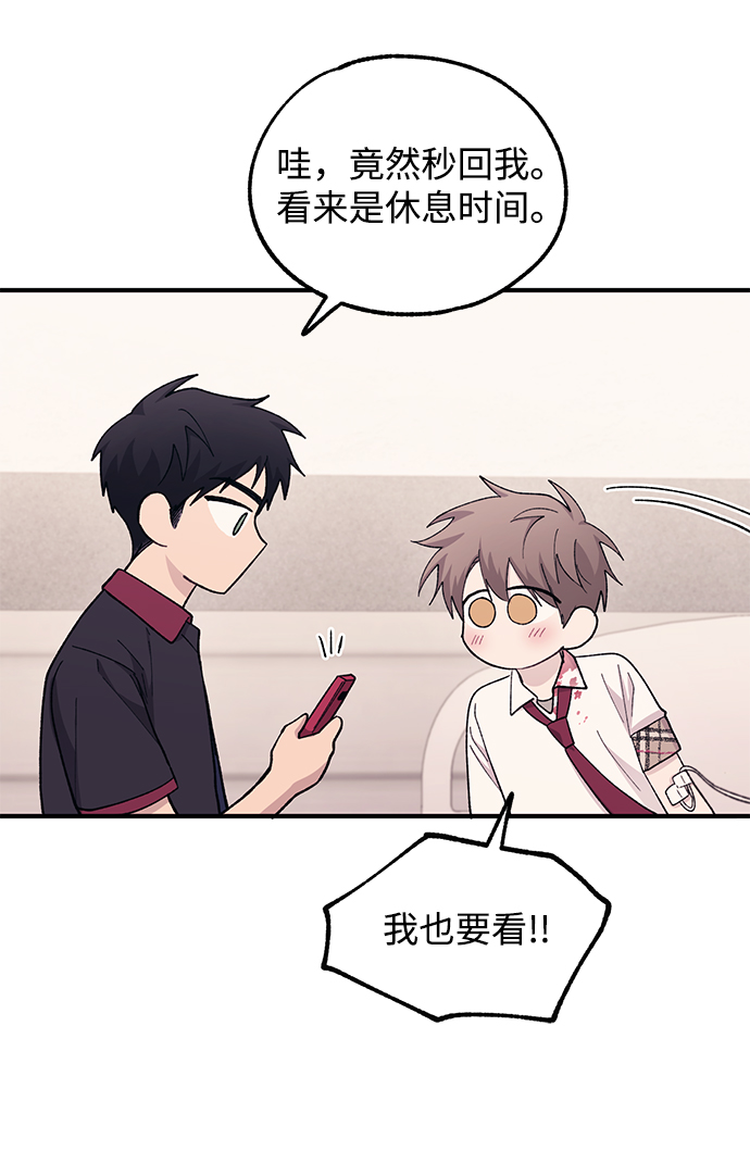第61话58
