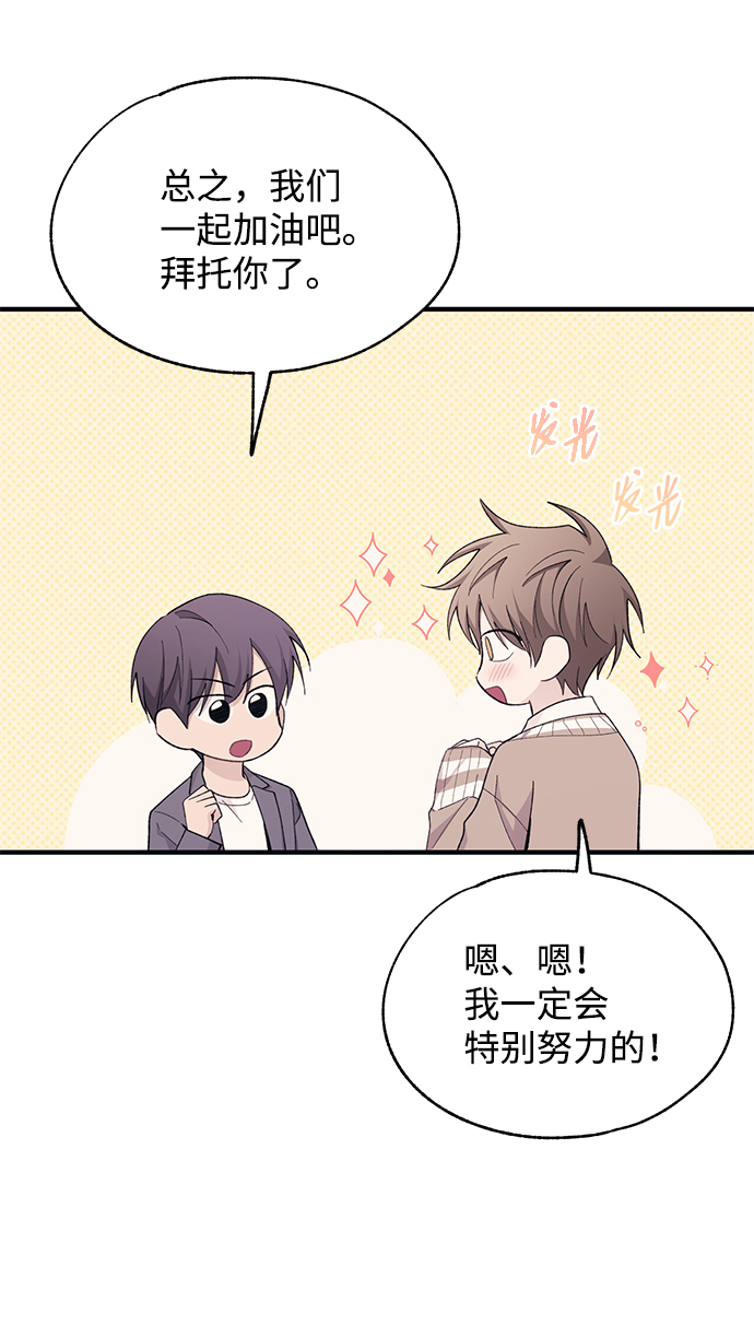 第92话24