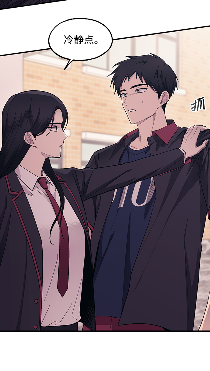第61话13