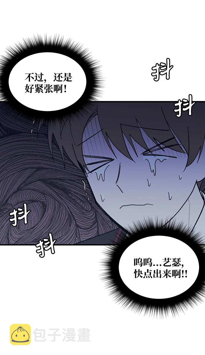 第57话34