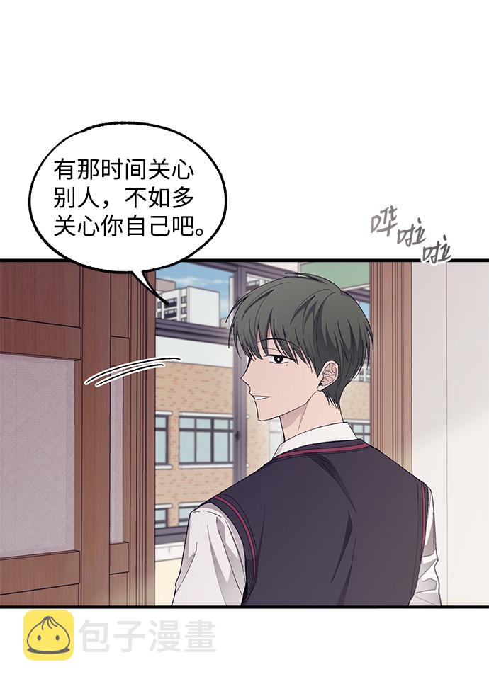 第69话16