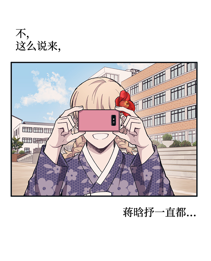 第9话57