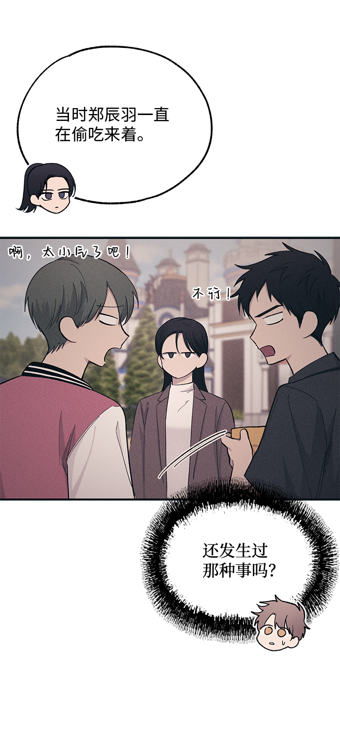 第41话41