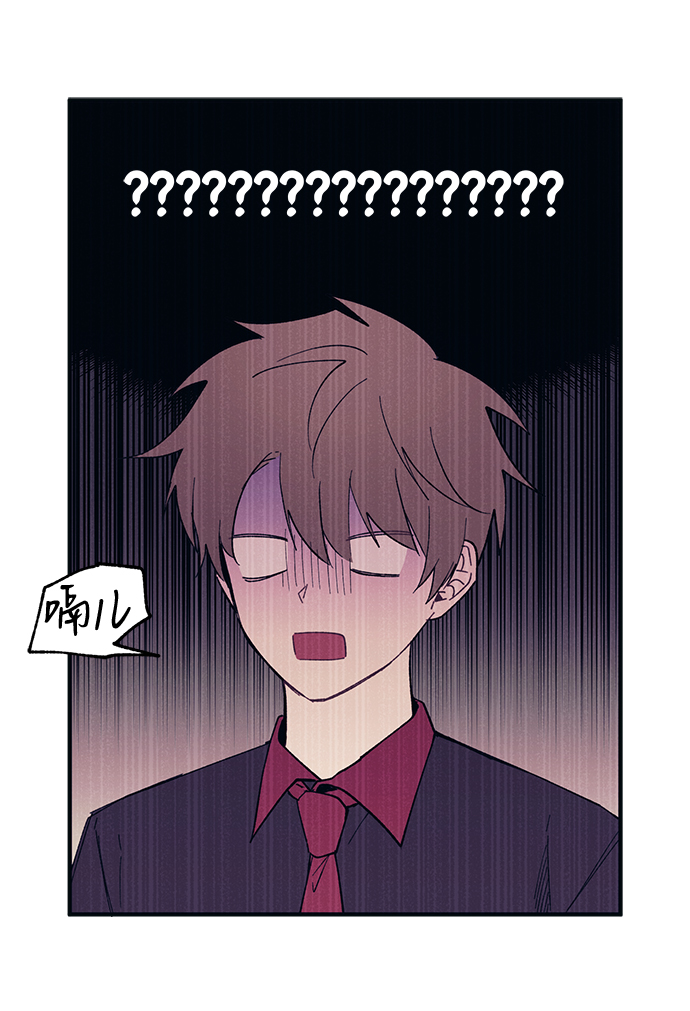 第46话11