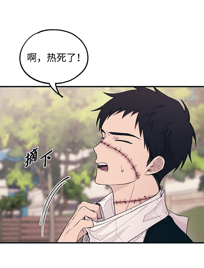 第38话31