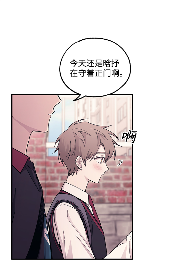 第50话10