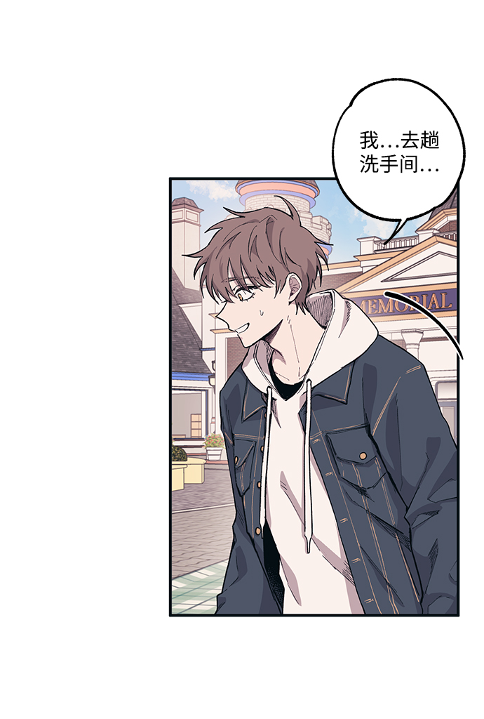 第4话27