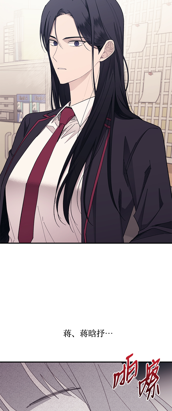 第90话59