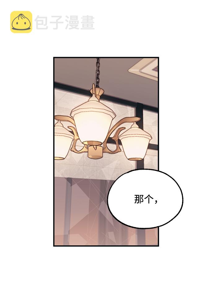 第43话58