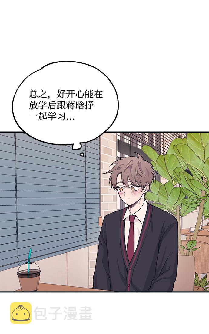 第11话26