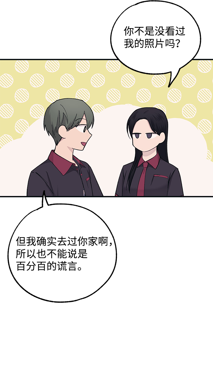 第45话55
