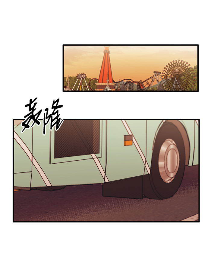 第49话70