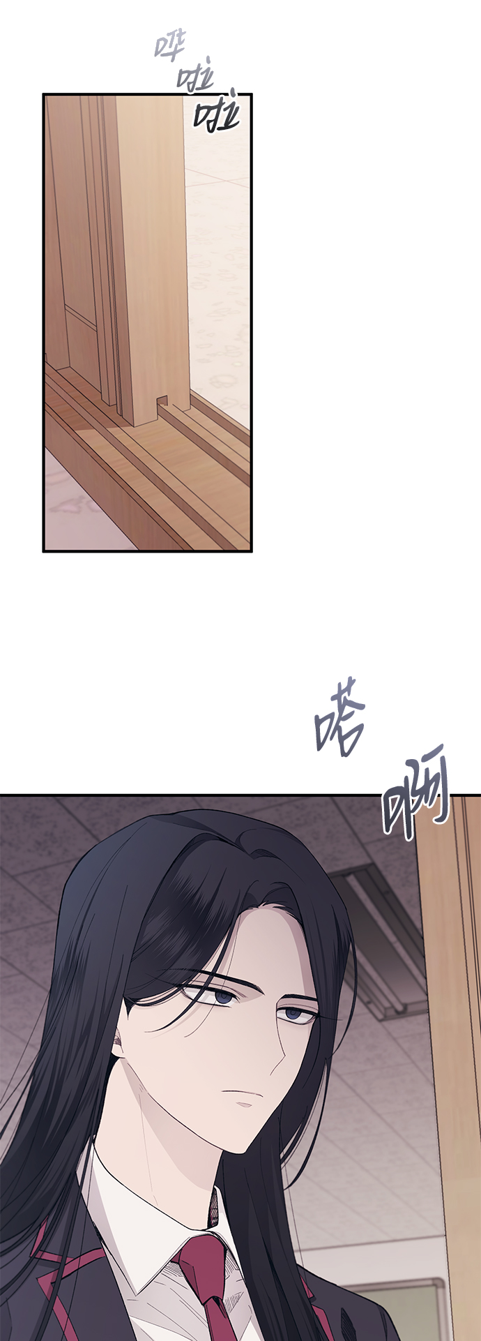 第86话57