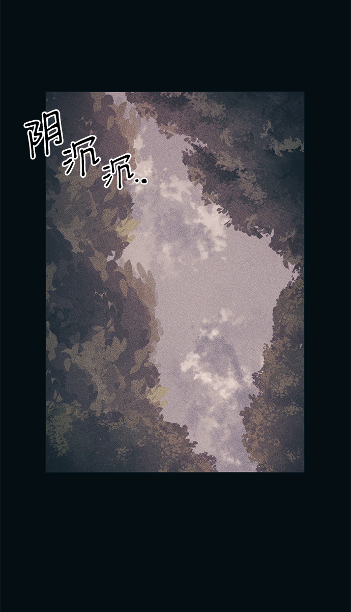 第25话3
