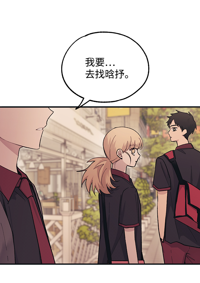 第47话15