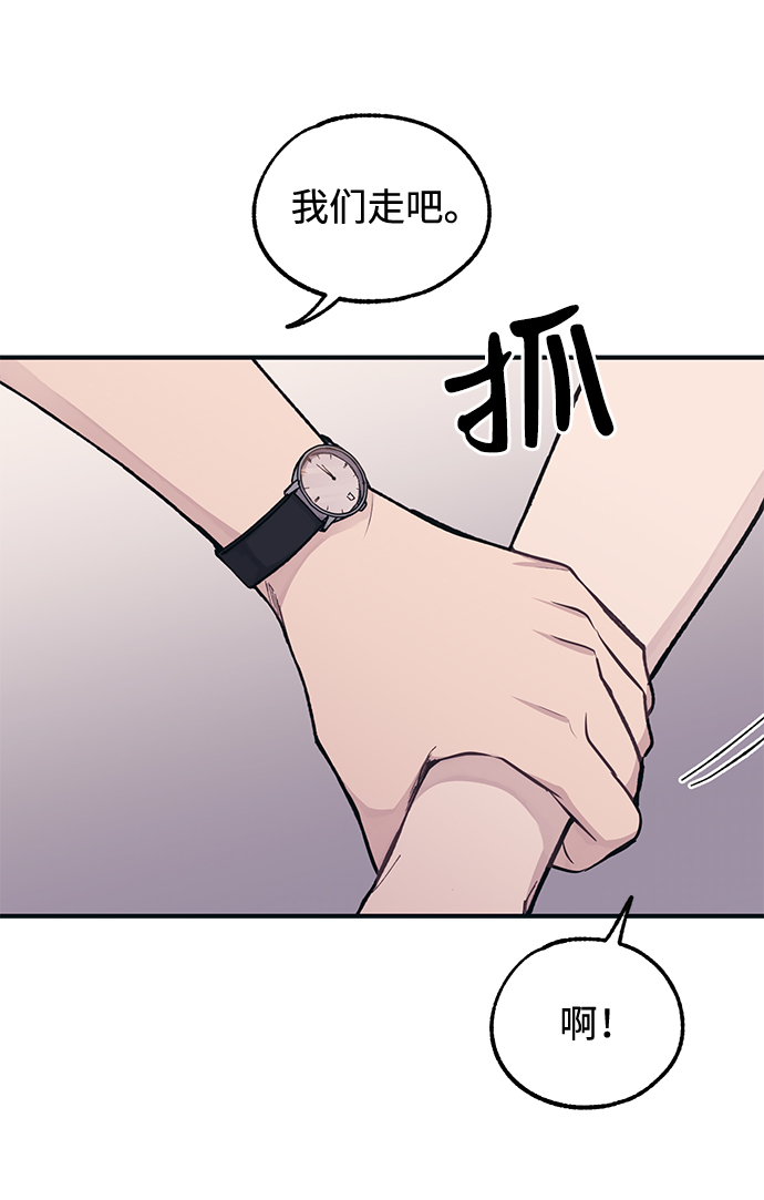 第27话38