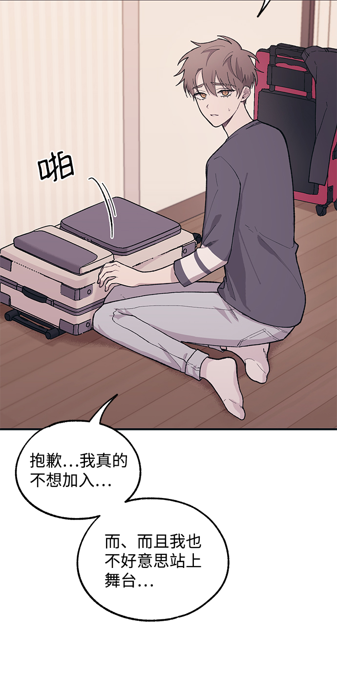 第23话15