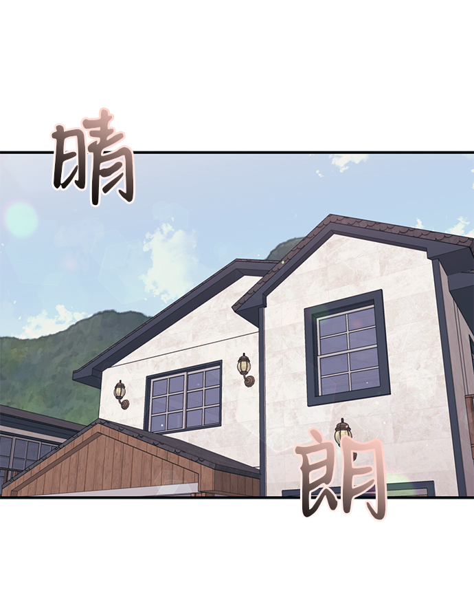 第30话2