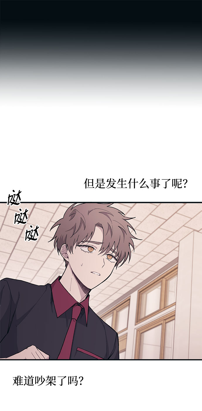第16话8
